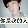http bukumimpi.me tafsir-mimpi-menjadi-polisi-dalam-togel-2d-3d-dan-4d Tetapi ketika roh bela diri aneh Chen Xuan berubah menjadi penampilan yang sama dengannya